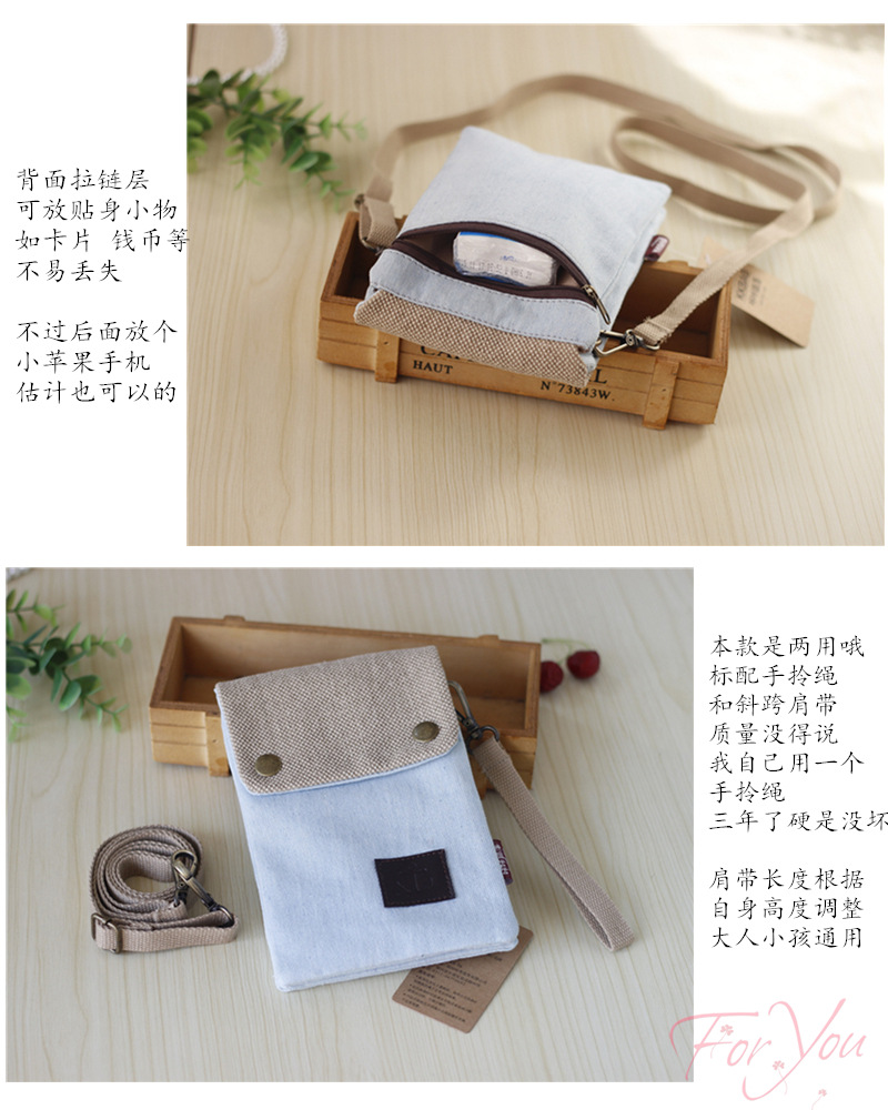 细节2