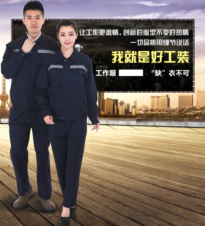 2503016968_580011261