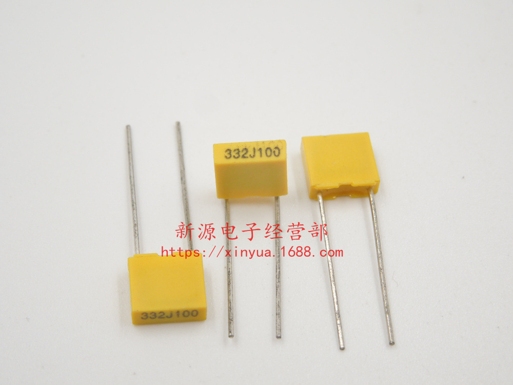 校正电容 332J 较正电容 方块电容 63V 100V 332 3.3NF 3300PF