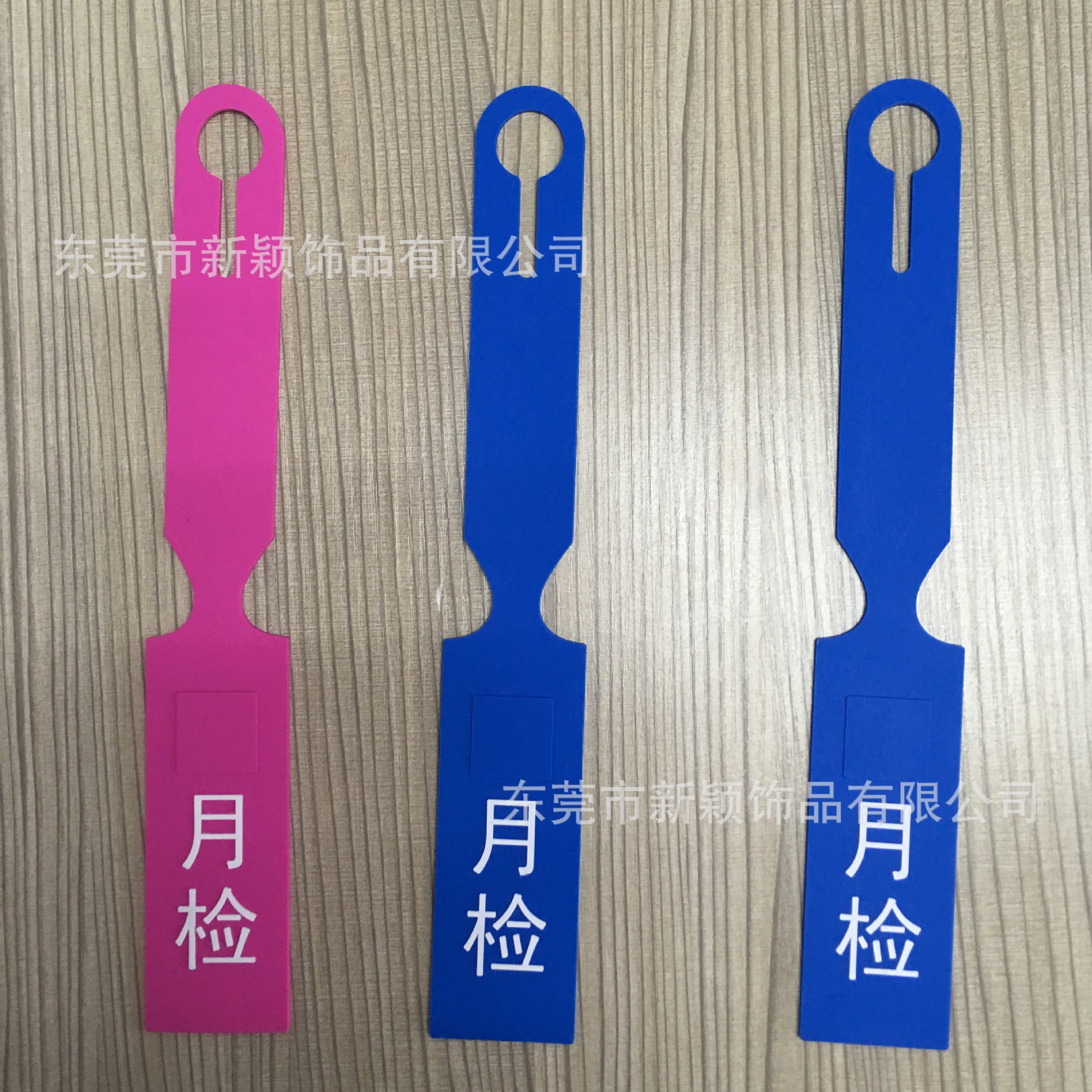 东莞实质厂家供应PVＣ滴胶软胶标牌挂牌,商标牌