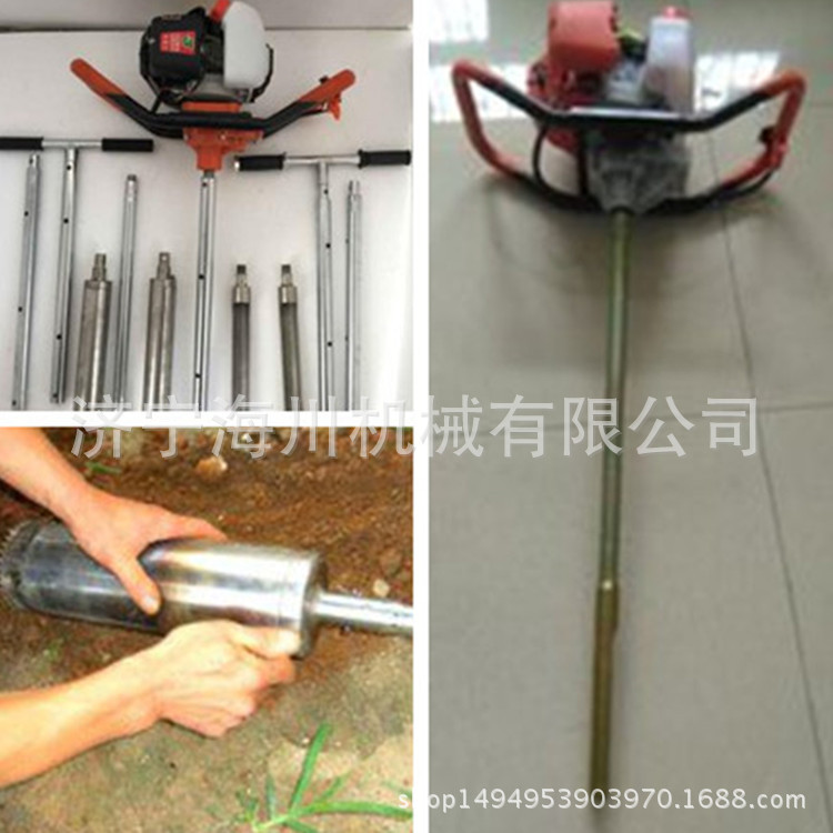 汽油土壤采樣器0301