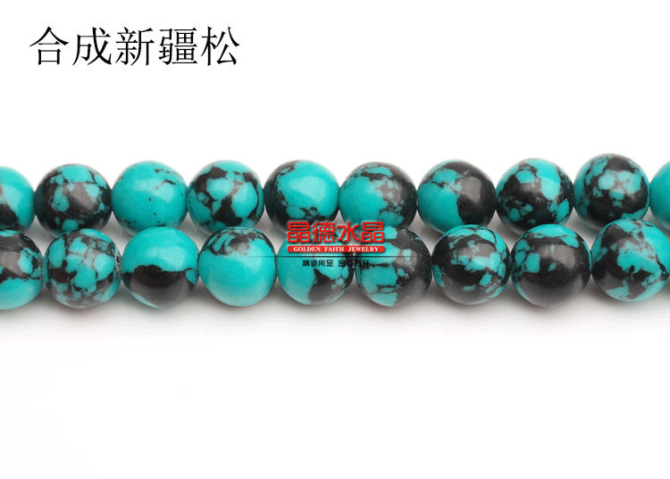 Series template (20 products) _13