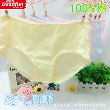 �����҃�ѝŮʿ4959ȫ�޼���͸��W������Сƽ�ǽ����l��Ů����ѝ