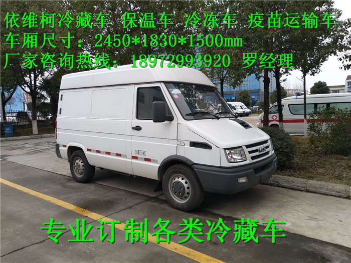 微信圖片_20171130153513