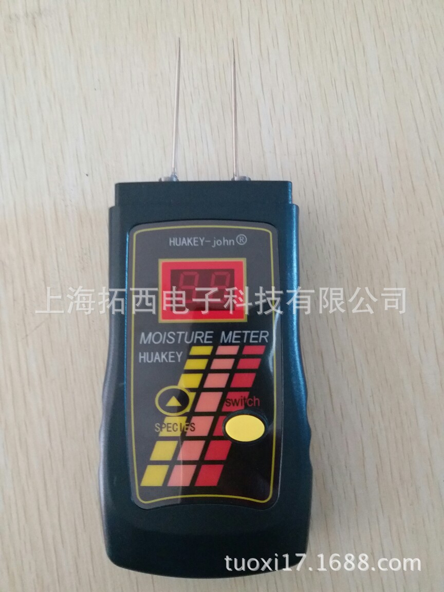 HK-90插入式纸张水分测定仪纸箱纸板湿度检测仪含水率测试仪