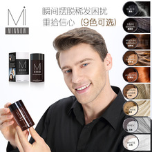 MINNOW�ܰl�w�S�l���ܰl�w�Sʽ�ٰl�l�^��a�l�����Ů�����l�H��