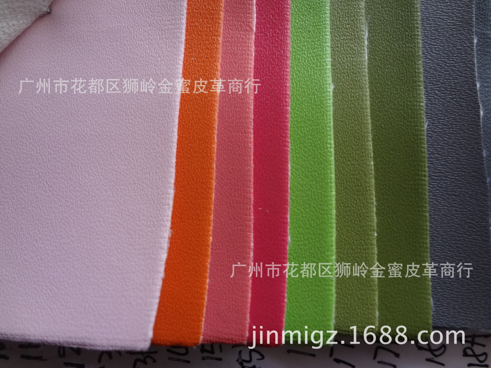 人造皮革 PU革 皮包皮料 PU100纹-阿里巴巴