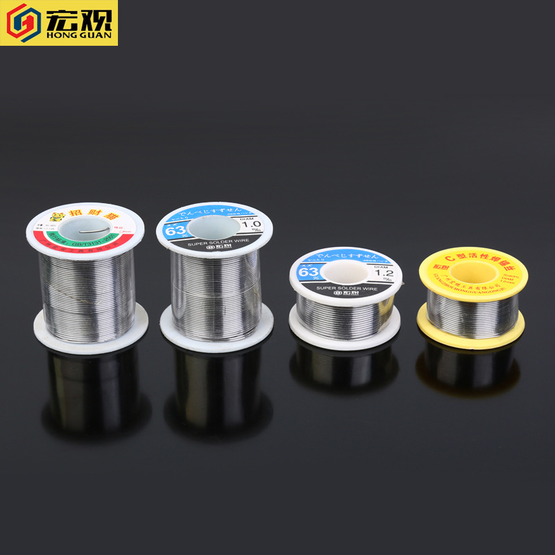 現貨鉛錫合金0.8 /1.0/1.5藥芯焊錫絲 焊接材附件錫