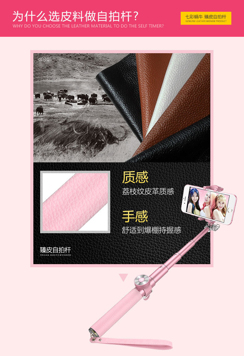 Stick selfie en Alliage d aluminium - Ref 3386423 Image 36