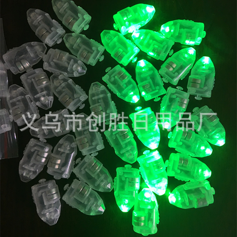 绿灯对比