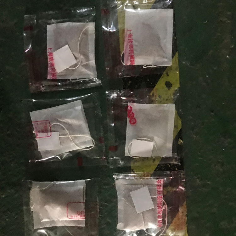 云雾袋包茶包装机 内外袋带线带标包装机 钦典制造有视频 可打码