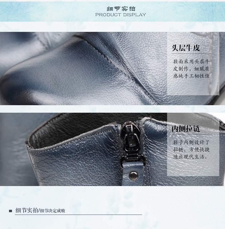 Bottes femme en En cuir - Ref 3355391 Image 25