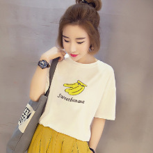 2025百搭姐妹装闺蜜春夏秋短袖t恤香蕉休闲9.9包邮套头圆领打底衫