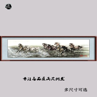 99-16���� �֮� �R�����E�D �R���ɹ� �k�����b߷��残о���l