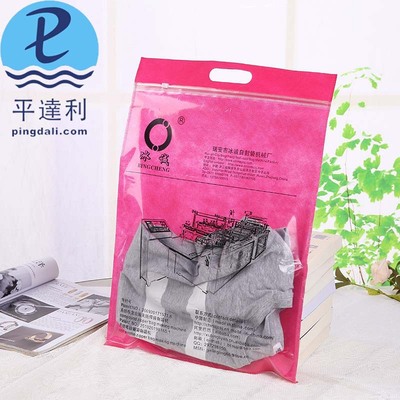 plastic bag customized Clothes shop Children's clothing portable gift Shopping bag customized Plastic bags Women's wear couture Bag