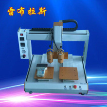 �pY4441�����z�c�z�C �֙C���Ԅӵ��z�C ȫ�Ԅ��c�z�O��