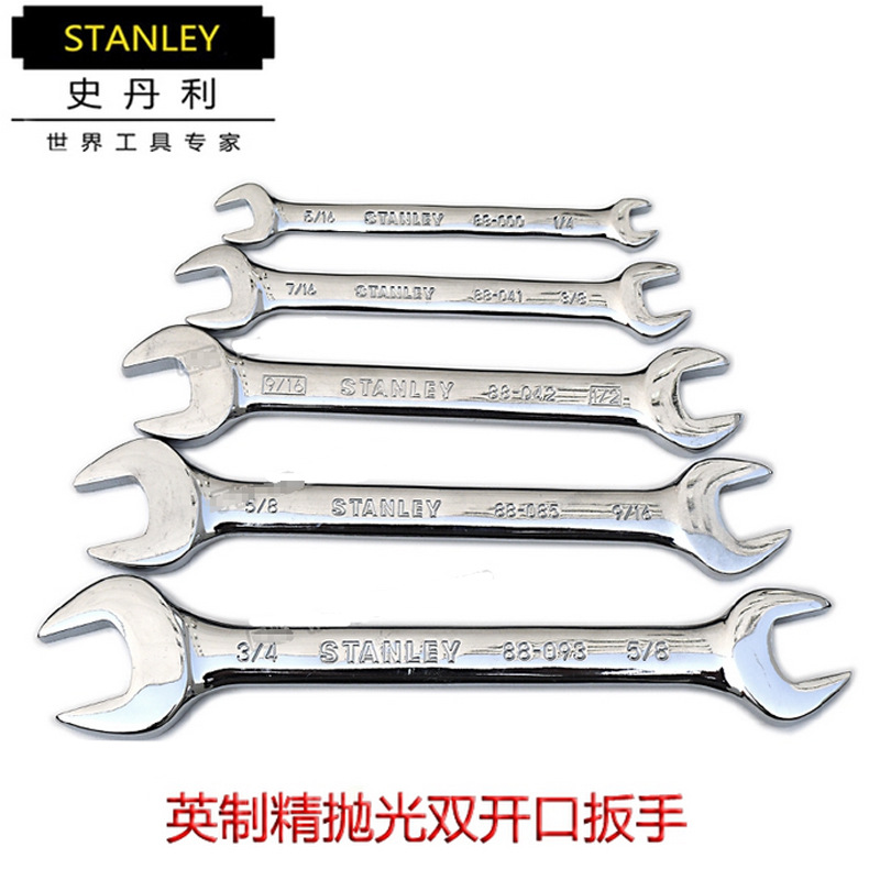 史丹利英制精抛光双开口扳手9/16*5/8英寸 汽修双头呆扳手88-085