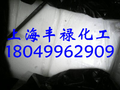 台湾奇美溶聚丁苯1205（鞋材专用）