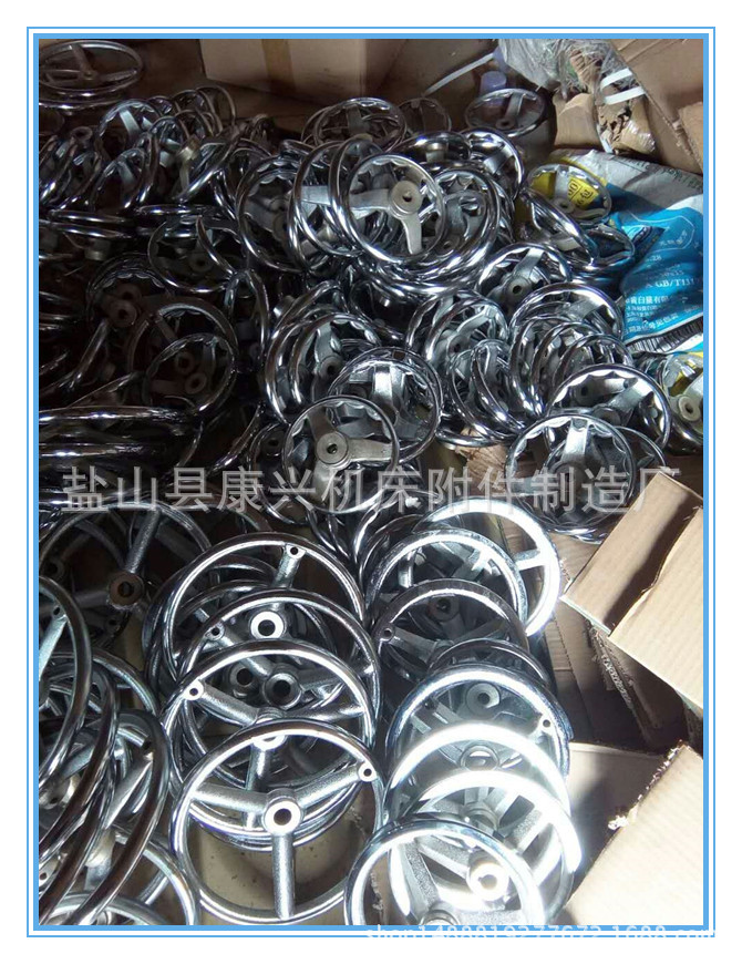 QQ图片20170225092232_副本