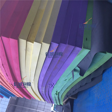 �F؛ ��ģ�߻؏���ɫ�|Ƭ 50�ȳ�ɫ��ģ���| 55����ɫ��ģ�|����