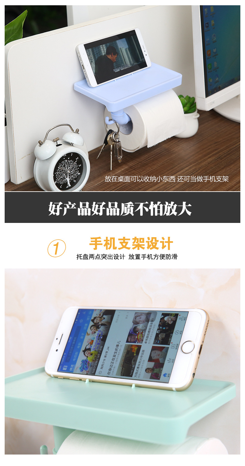 纸巾挂_06