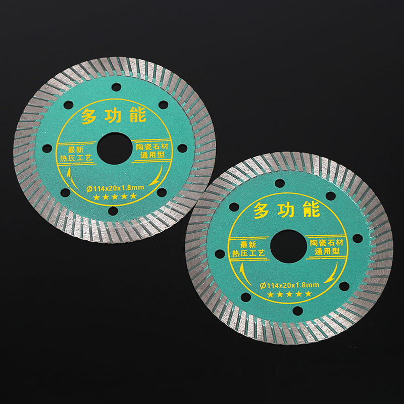厂家货源金锐克 热压金刚石圆锯片 陶瓷 石材 多功能 波纹片