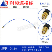 086�������l�B�Ӿ� SMP-KK  SMPĸ�DSMPĸ ���l�B�Ӿ�