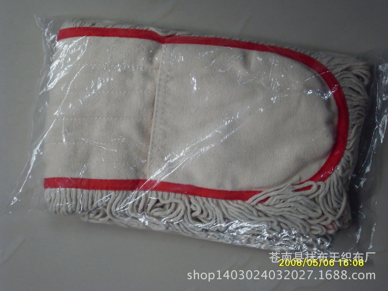 Production of Various Mop Korean Mop Flat Mop Cotton Yarn Mop Mop Head Welcome to Order