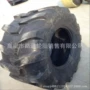 花纹l-24两头忙装载机轮胎