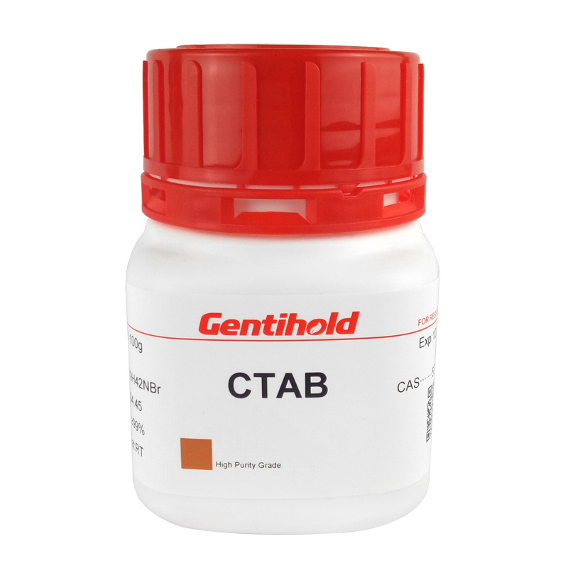 实验试剂 Gentihold 原装溴化十六烷基三甲铵 (CTAB)  C1367-100g