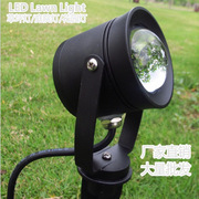 厂家直销LEDACE防水草坪灯花园灯庭院灯LED户外射灯庭院水池灯