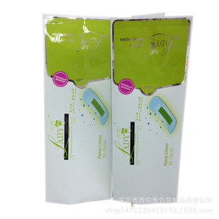 Gravure printing plastic composite material dumb film aluminized sanitary napkin packaging bag easy to pull and paste sanitary napkin sanitary napkin bag
