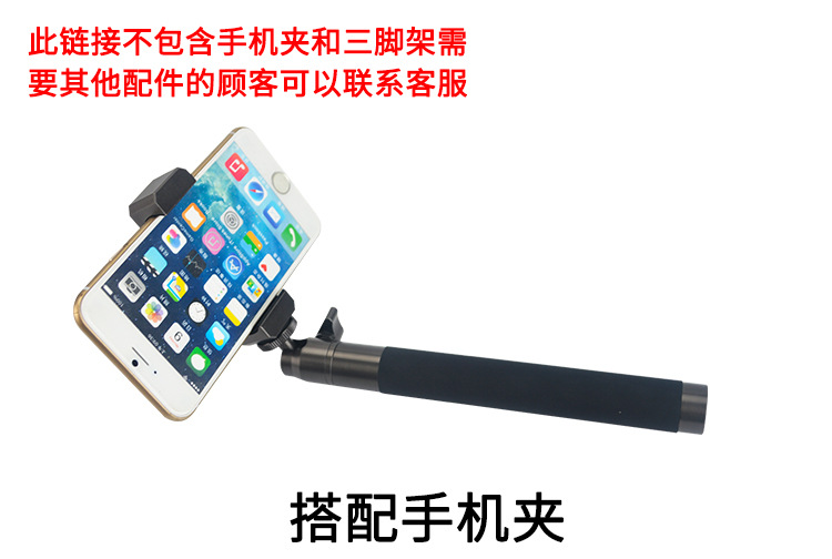 Perche selfie en Alliage d aluminium - Ref 3386446 Image 35