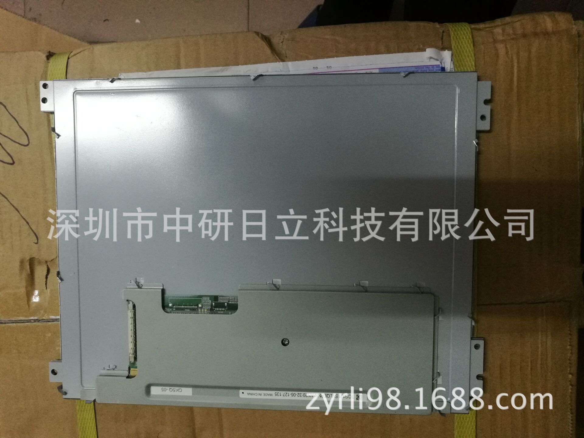 TCG121SVLQEPNN-AN2 工业设备液晶屏TCG121SVLQEPNN价格咨询