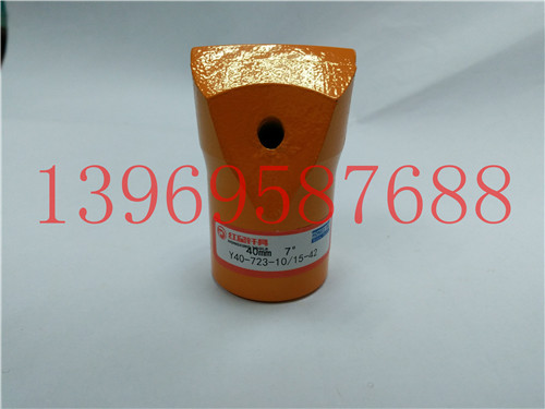 红星40风钻头 风钎头 矿山开采  一字钻头