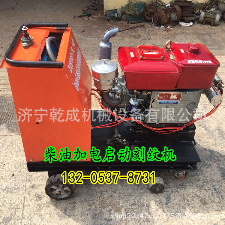 微信图片_20171031115848_副本