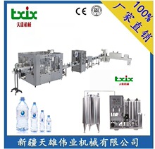 ���N����1T-10T/H�VȪˮ�������a�� ����ˮ�ӹ��O���½�����O��