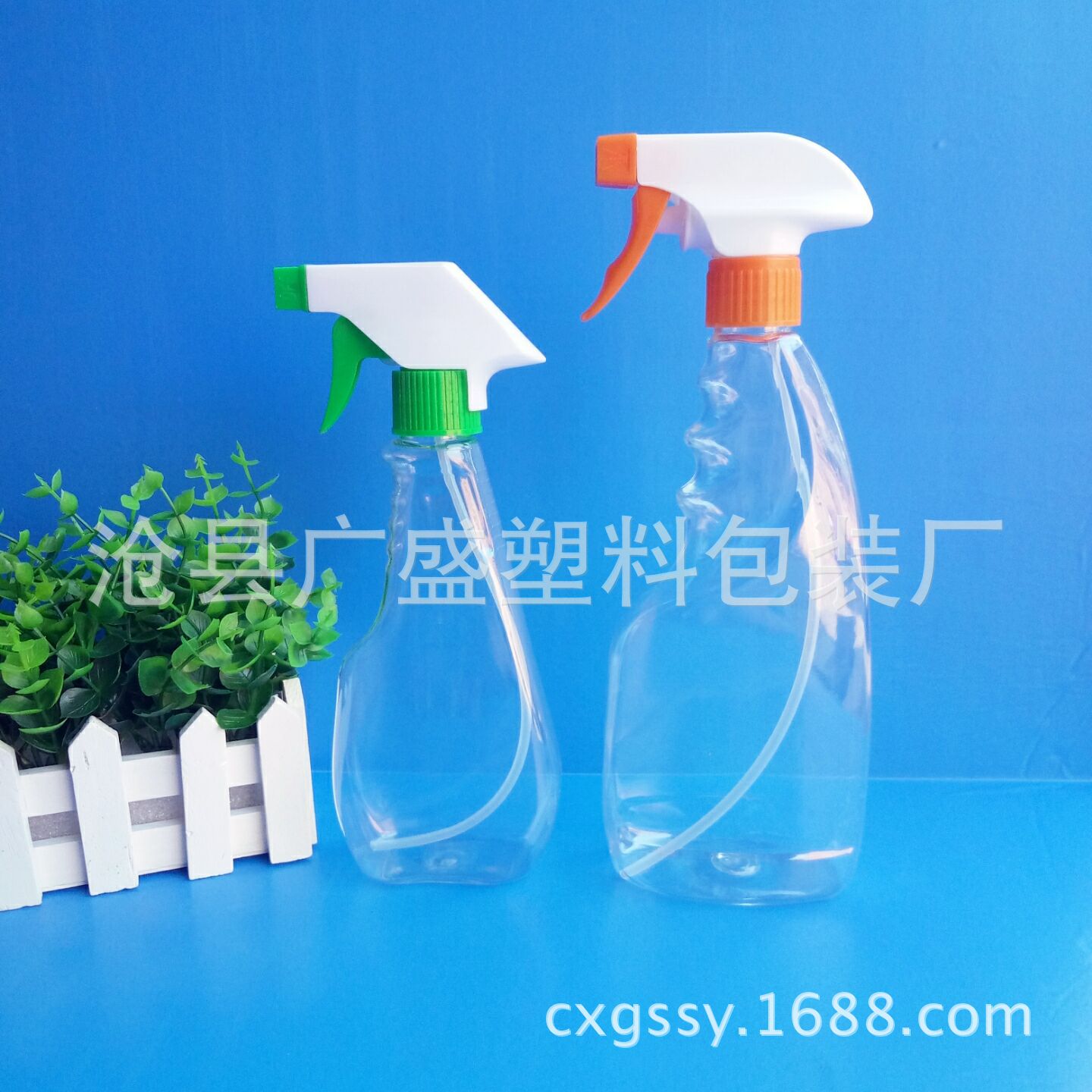 汽车护理瓶 500ml 喷雾瓶 pet喷瓶 透明塑料瓶 清洁剂包装瓶 现货