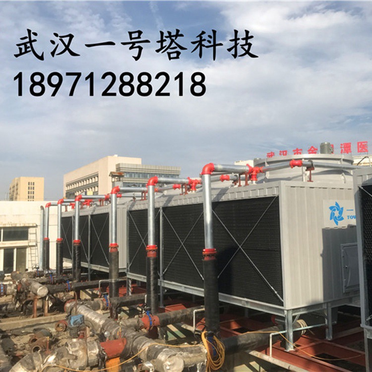 实力厂家高温冷却塔圆形逆流式冷却塔方形横流式冷却塔厂家直销