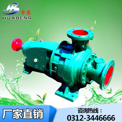 厂家直销 双流式式无堵塞纸浆泵耐用TWZB80-65-300  高浓度浆泵|ru