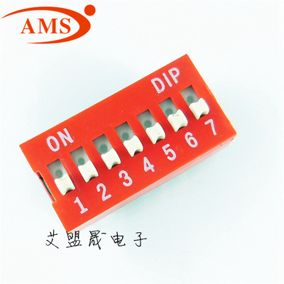 DS-07P DS-07 Red Pull-up Type 2.54 Spacing 7 DIP switch Coding switch The new spot