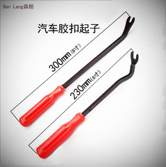 A manufacturer's direct supply automotive interior fastener tools, including trim clips, door pin tools, and adhesive fasteners, as well as audio system modification tools.