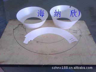 推荐海纳欣各种 绝缘材料、扩散膜、电机膜、白色反光膜