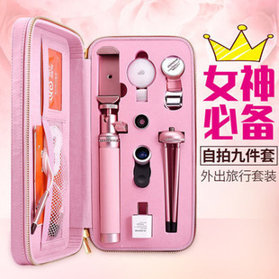 Bâton selfie en Acier inoxydable - Ref 3386711 Image 26