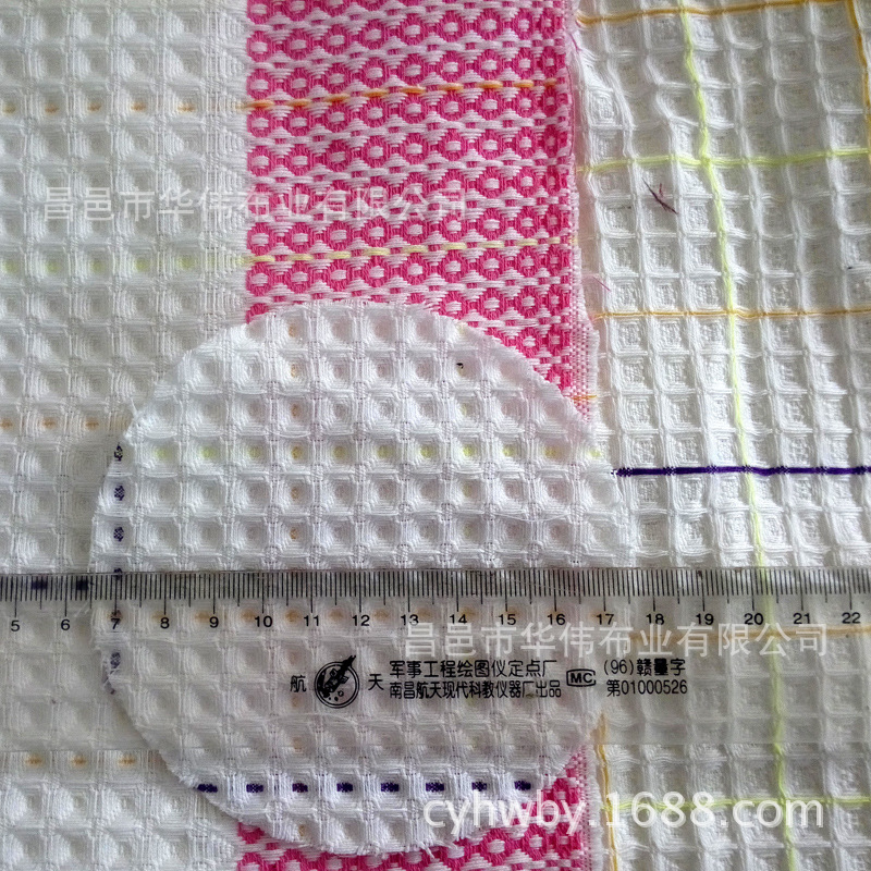 色织蜂巢布 全棉色织提花华服格 蜂巢布窗帘床品面料