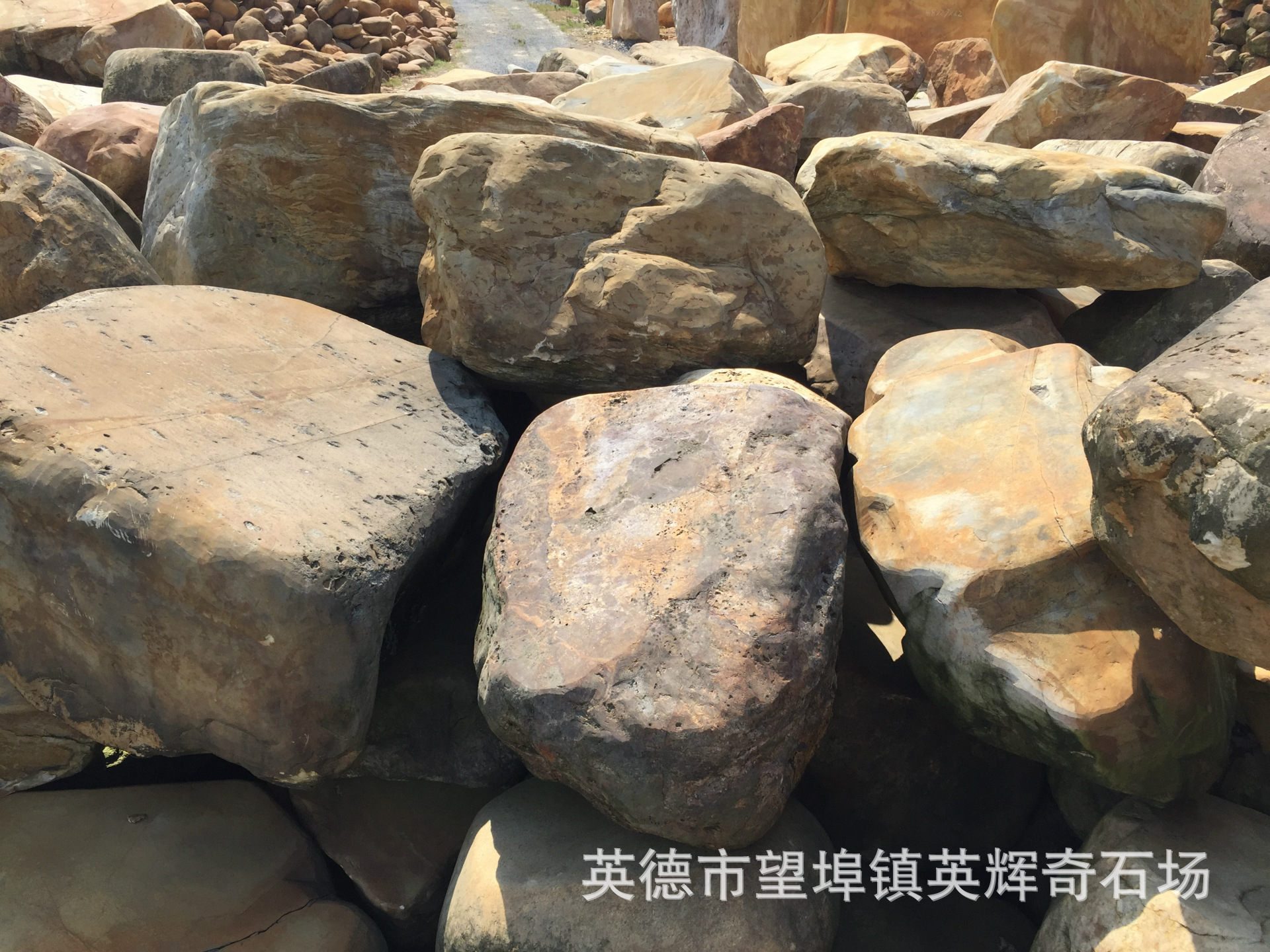 微信图片_20170827165714