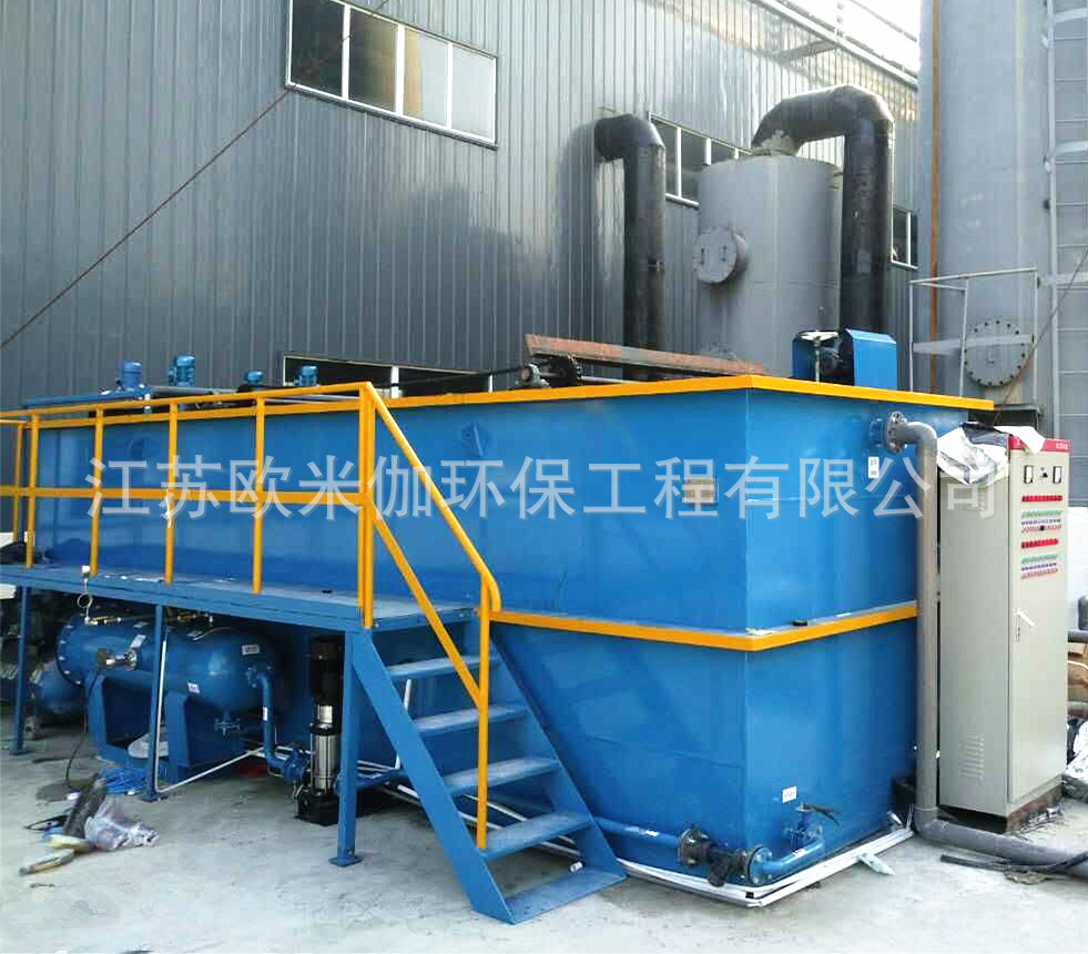 QQ图片20160809090455_副本