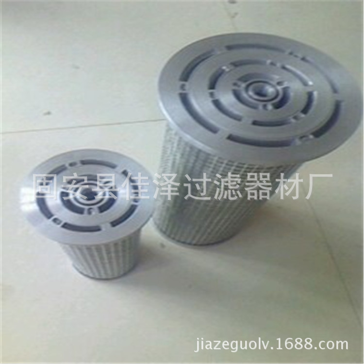 替代杭汽  LY-48/25W 不锈钢滤芯 双联过滤器 三件套滤芯
