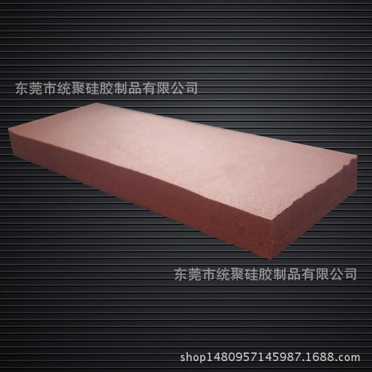 出口专用 耐高温 低密度 硅胶发泡卷材/片材