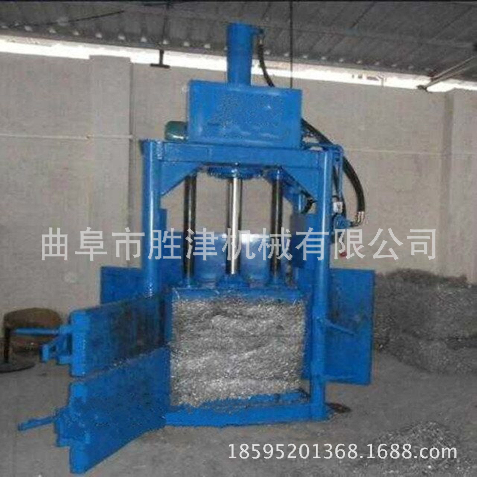 立式半自动废纸边毛毯毛巾30吨液压打包机立式上海